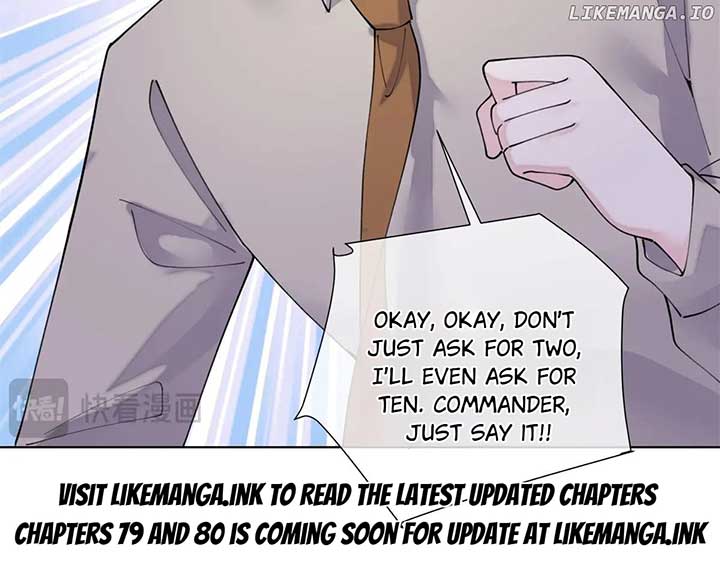 Her Marriage Was Called Off at Daytime, the Cutely Fierce Commander Asked Her For a Hug at Night Chapter 78 347 85