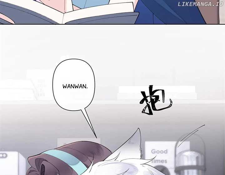 Her Marriage Was Called Off at Daytime, the Cutely Fierce Commander Asked Her For a Hug at Night Chapter 79 228 29