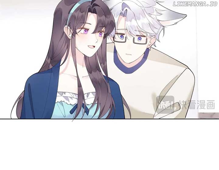 Her Marriage Was Called Off at Daytime, the Cutely Fierce Commander Asked Her For a Hug at Night Chapter 79 232 33