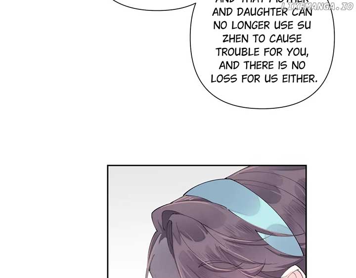 Her Marriage Was Called Off at Daytime, the Cutely Fierce Commander Asked Her For a Hug at Night Chapter 79 243 44