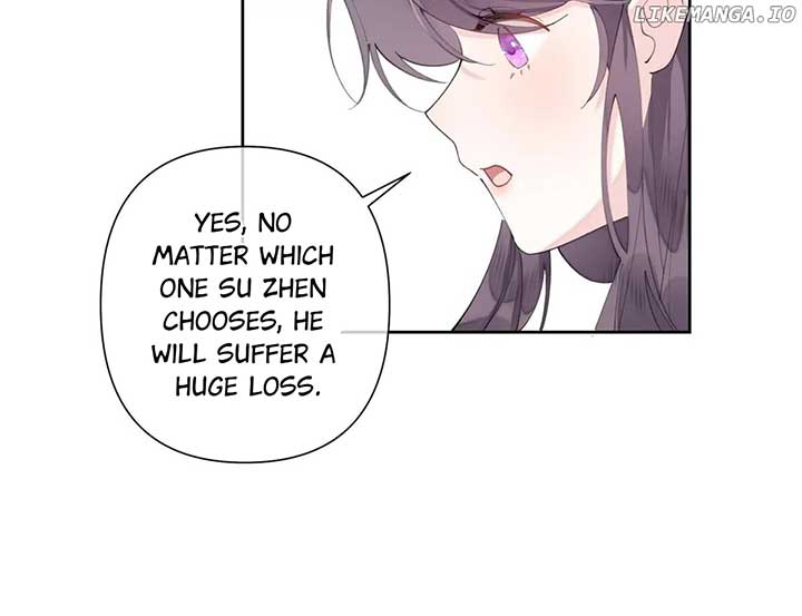 Her Marriage Was Called Off at Daytime, the Cutely Fierce Commander Asked Her For a Hug at Night Chapter 79 244 45