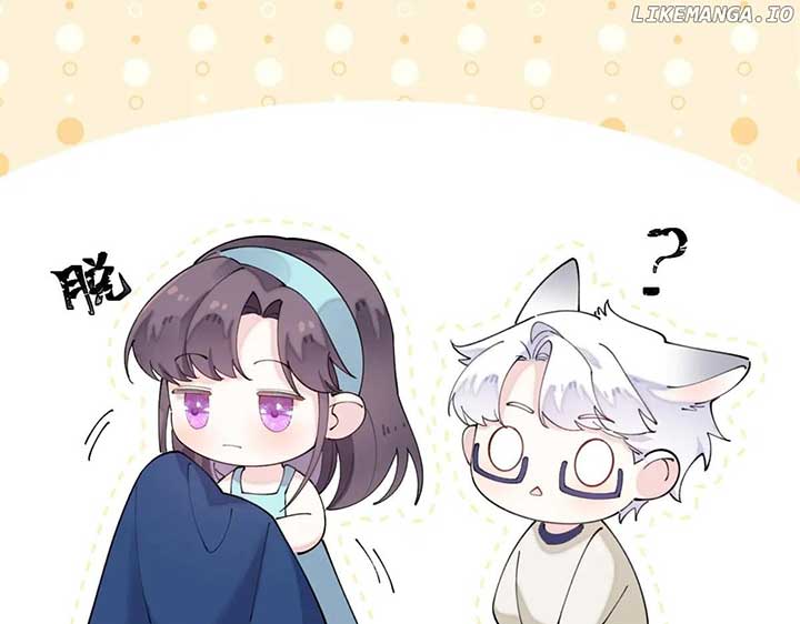 Her Marriage Was Called Off at Daytime, the Cutely Fierce Commander Asked Her For a Hug at Night Chapter 79 257 58