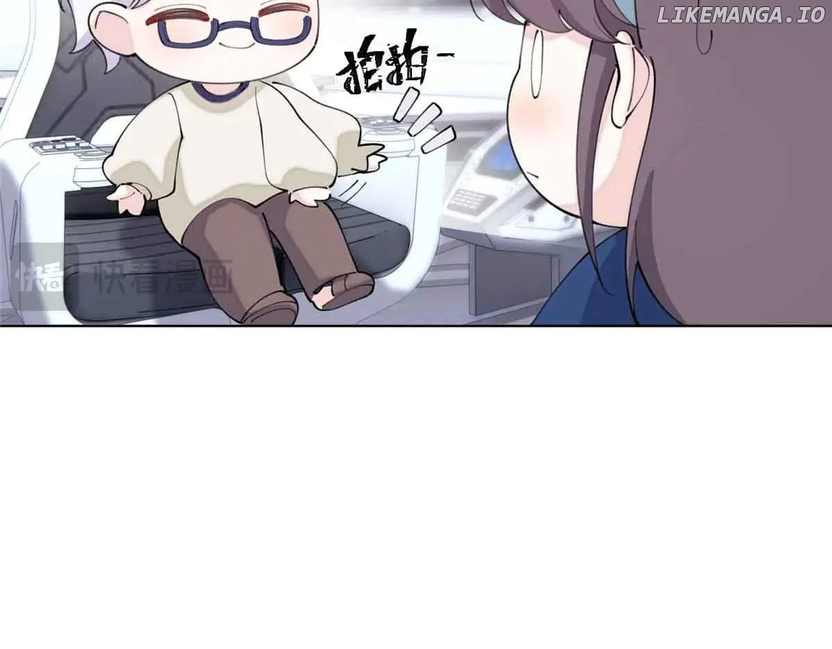 Her Marriage Was Called Off at Daytime, the Cutely Fierce Commander Asked Her For a Hug at Night Chapter 80 248 31