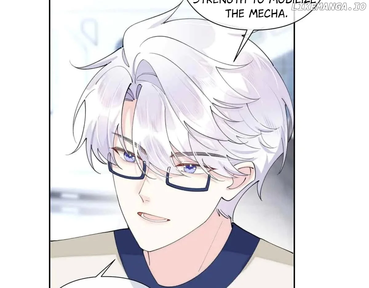 Her Marriage Was Called Off at Daytime, the Cutely Fierce Commander Asked Her For a Hug at Night Chapter 80 262 45