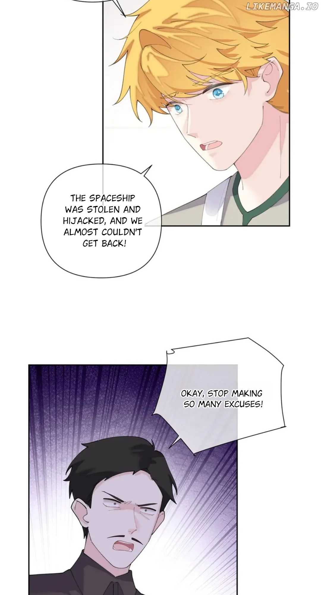 Her Marriage Was Called Off at Daytime, the Cutely Fierce Commander Asked Her For a Hug at Night Chapter 81 99 05