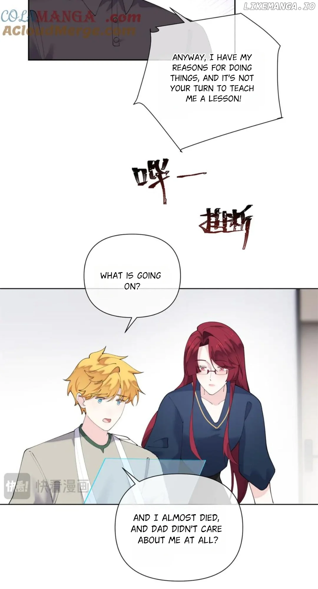 Her Marriage Was Called Off at Daytime, the Cutely Fierce Commander Asked Her For a Hug at Night Chapter 81 100 06