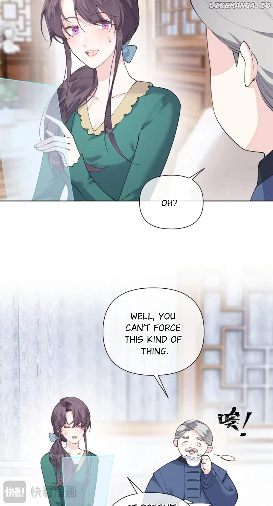 Her Marriage Was Called Off at Daytime, the Cutely Fierce Commander Asked Her For a Hug at Night Chapter 81 122 28