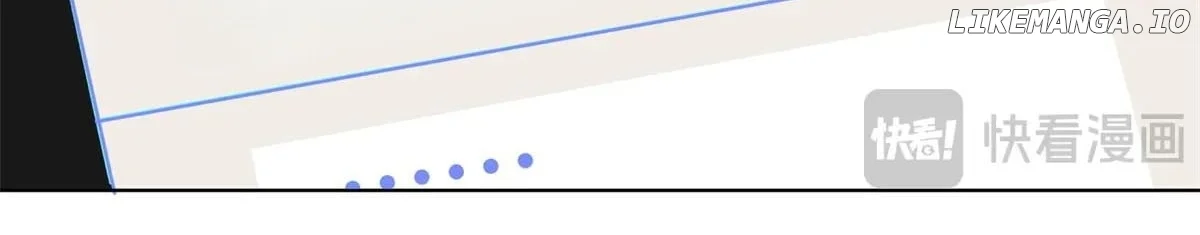 Her Marriage Was Called Off at Daytime, the Cutely Fierce Commander Asked Her For a Hug at Night Chapter 82 272 43