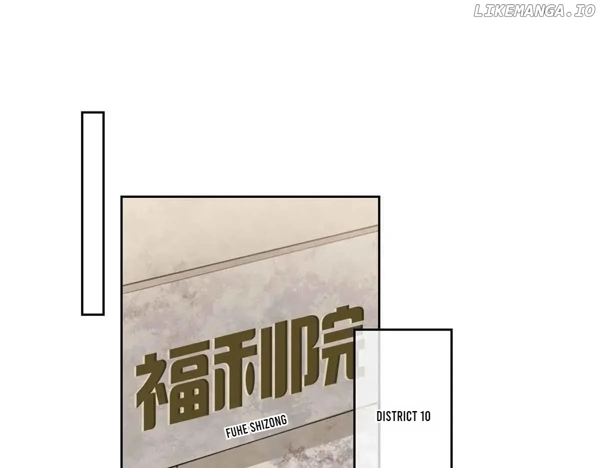 Her Marriage Was Called Off at Daytime, the Cutely Fierce Commander Asked Her For a Hug at Night Chapter 82 296 67