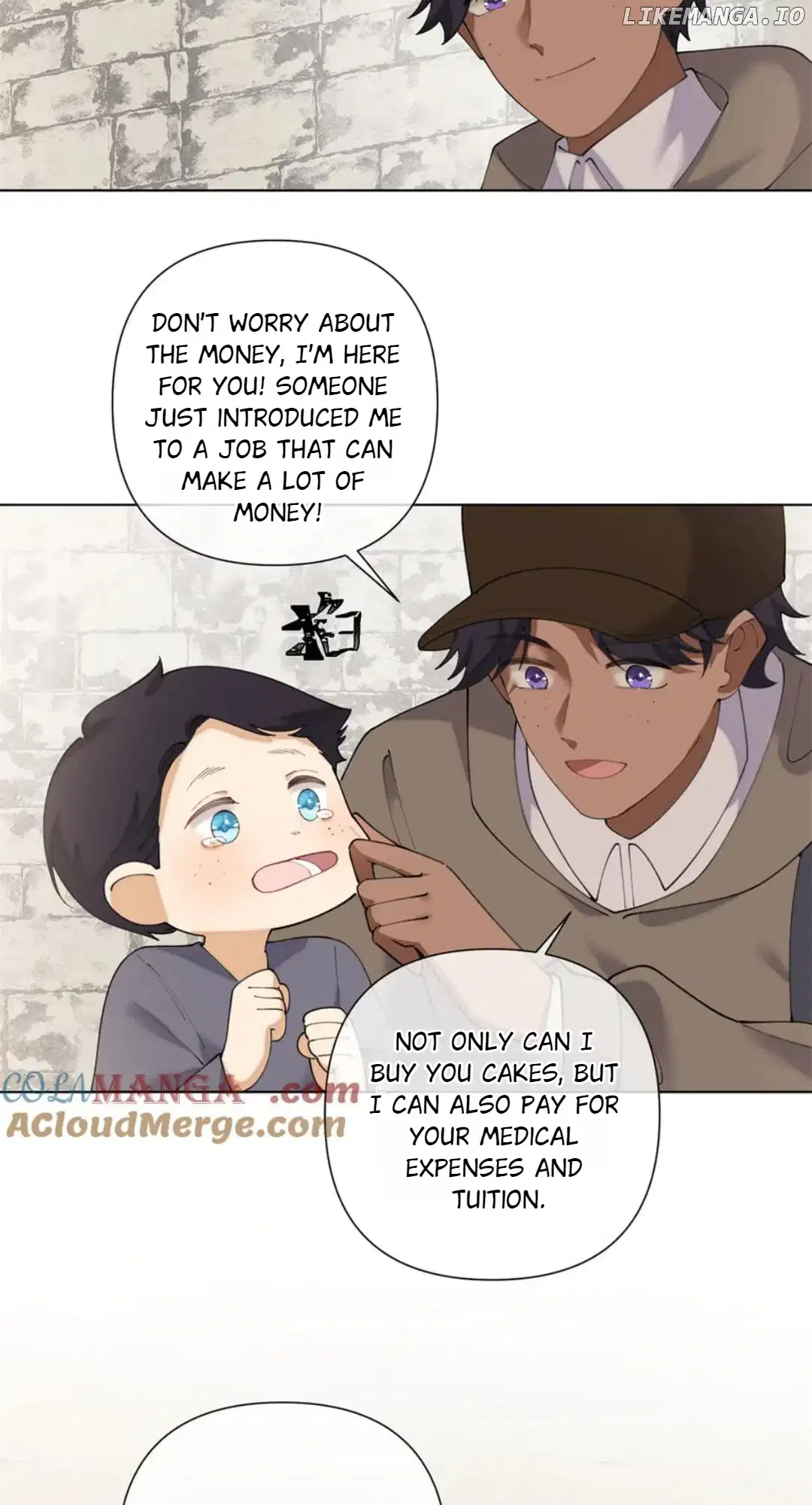 Her Marriage Was Called Off at Daytime, the Cutely Fierce Commander Asked Her For a Hug at Night Chapter 83 125 10