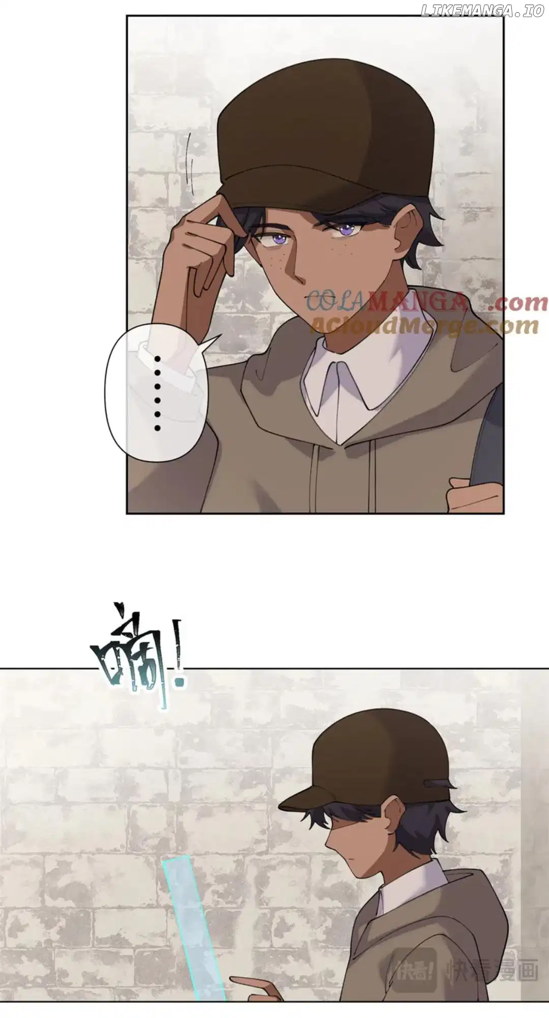 Her Marriage Was Called Off at Daytime, the Cutely Fierce Commander Asked Her For a Hug at Night Chapter 83 131 16