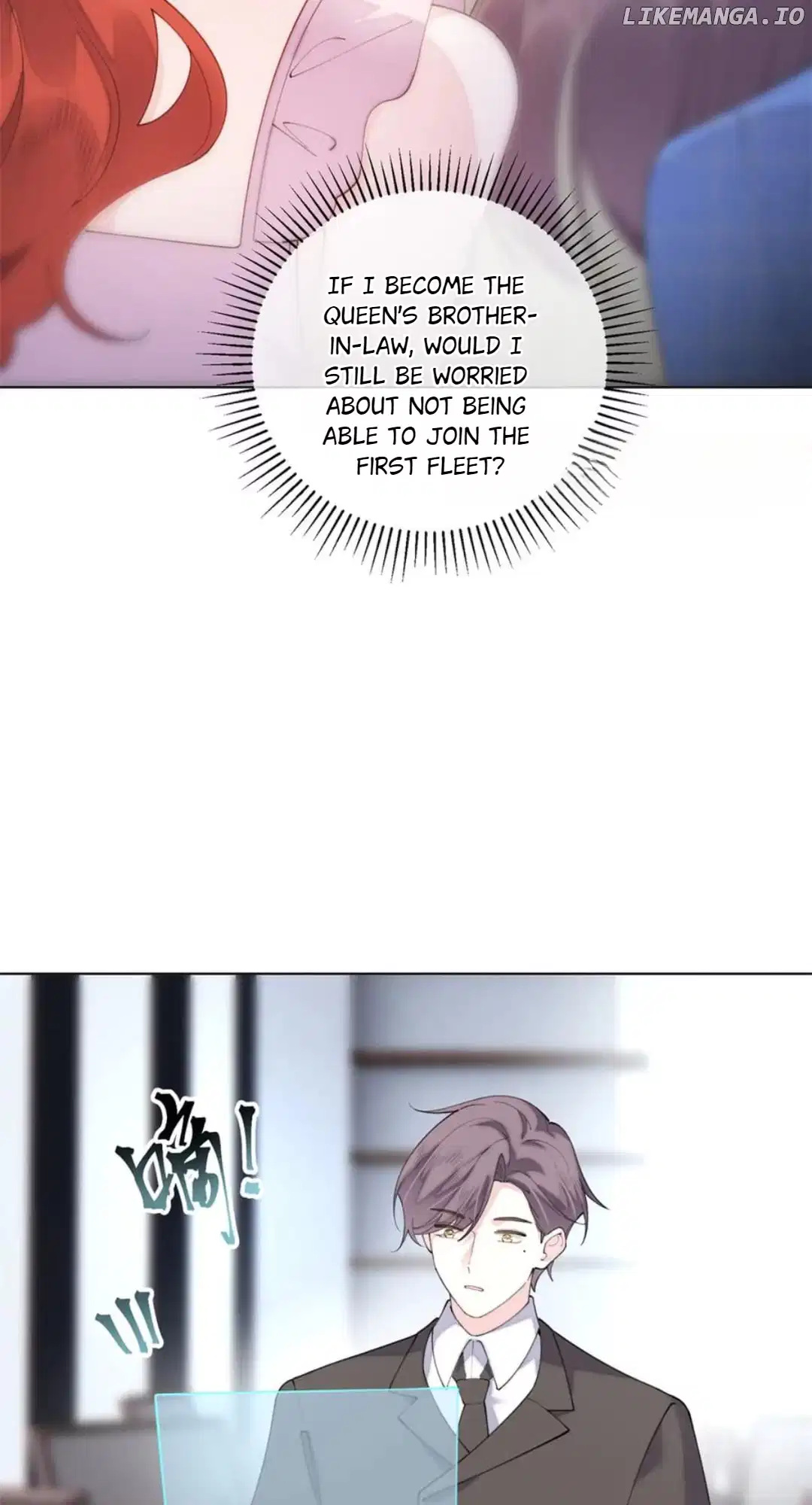 Her Marriage Was Called Off at Daytime, the Cutely Fierce Commander Asked Her For a Hug at Night Chapter 84 103 03