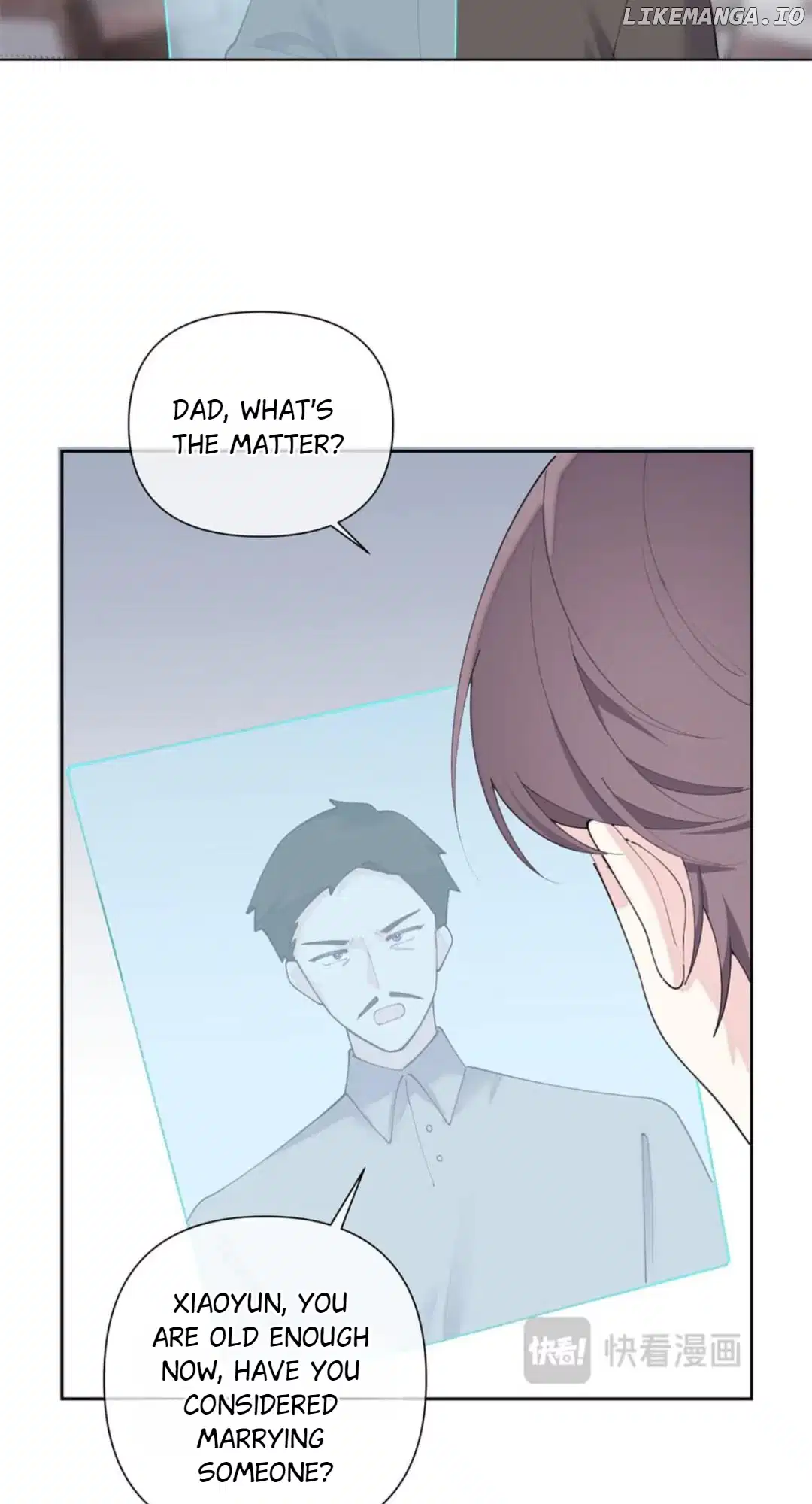 Her Marriage Was Called Off at Daytime, the Cutely Fierce Commander Asked Her For a Hug at Night Chapter 84 104 04