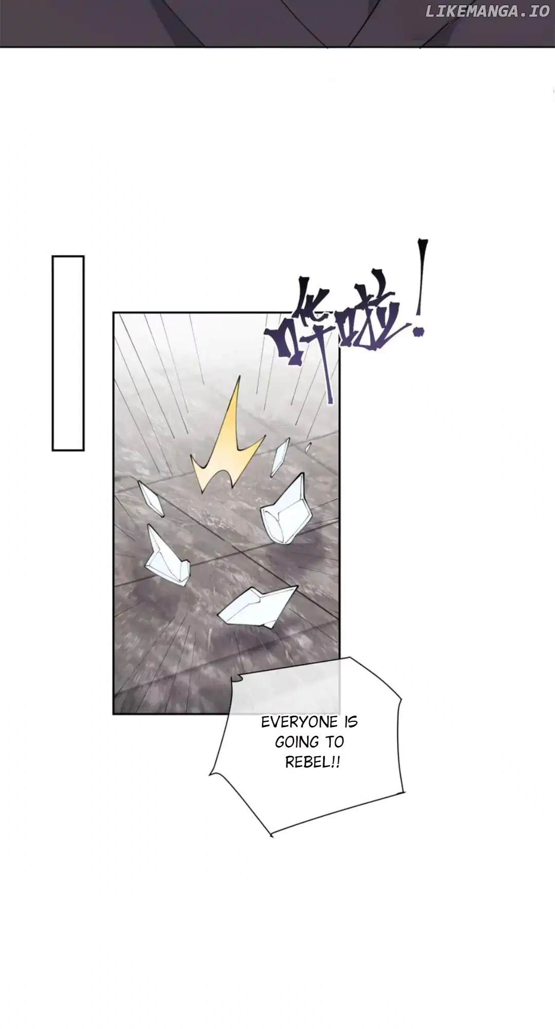 Her Marriage Was Called Off at Daytime, the Cutely Fierce Commander Asked Her For a Hug at Night Chapter 84 113 13