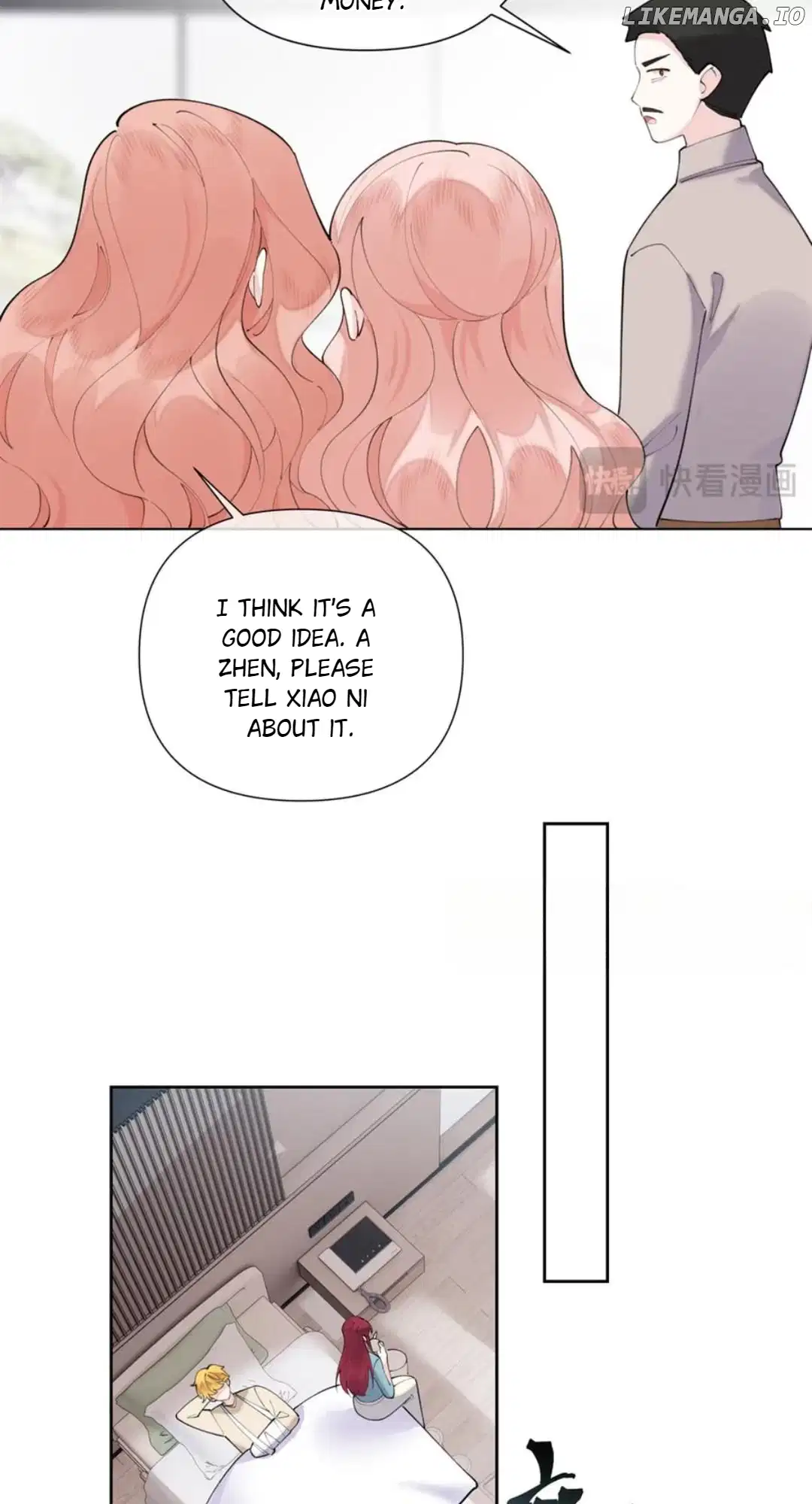 Her Marriage Was Called Off at Daytime, the Cutely Fierce Commander Asked Her For a Hug at Night Chapter 84 120 20