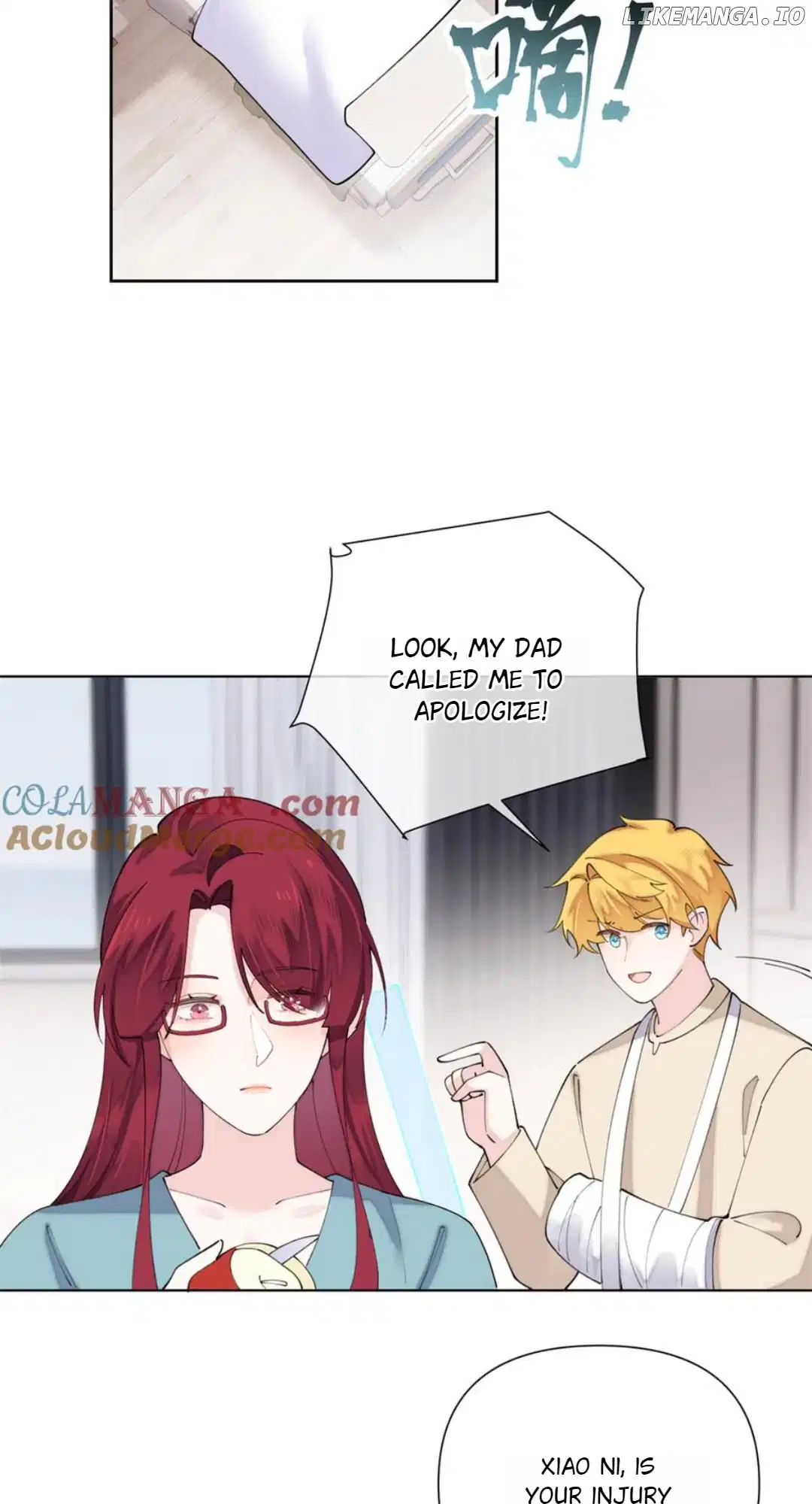 Her Marriage Was Called Off at Daytime, the Cutely Fierce Commander Asked Her For a Hug at Night Chapter 84 121 21