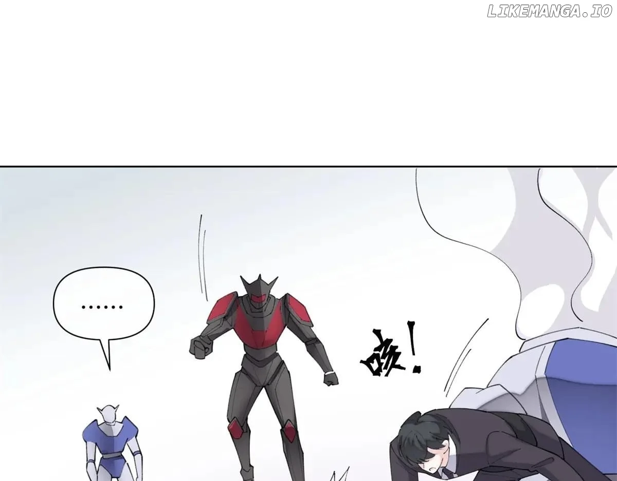 Her Marriage Was Called Off at Daytime, the Cutely Fierce Commander Asked Her For a Hug at Night Chapter 90 287 19