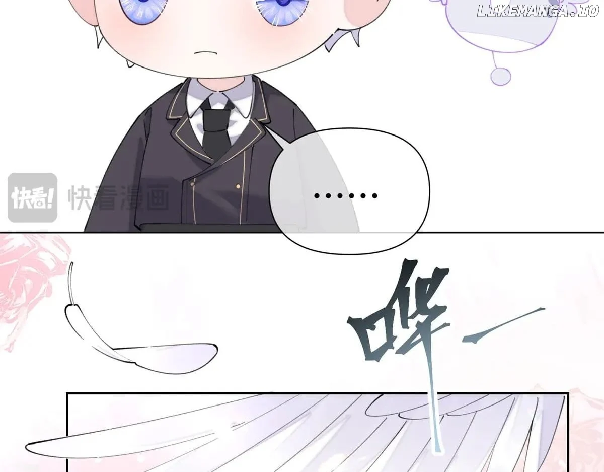 Her Marriage Was Called Off at Daytime, the Cutely Fierce Commander Asked Her For a Hug at Night Chapter 90 349 81