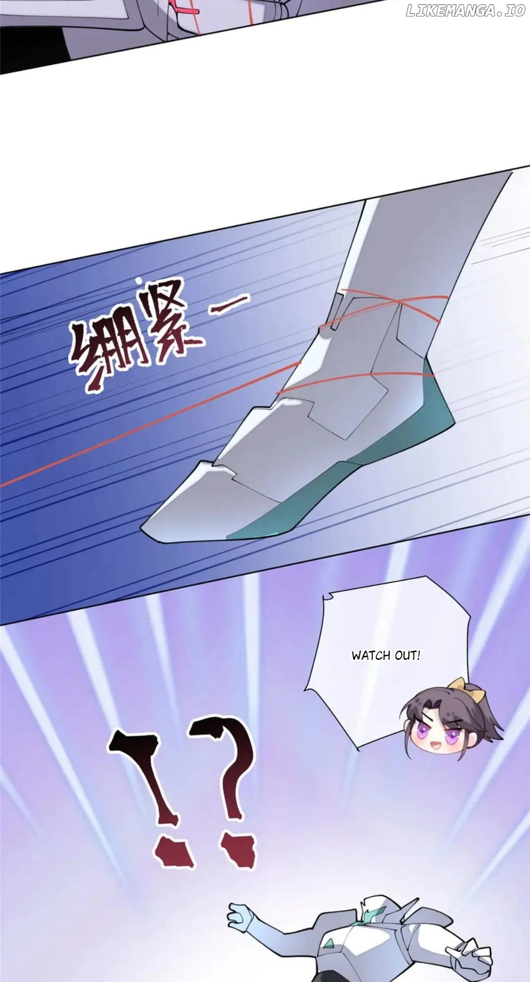 Her Marriage Was Called Off at Daytime, the Cutely Fierce Commander Asked Her For a Hug at Night Chapter 92 111 11