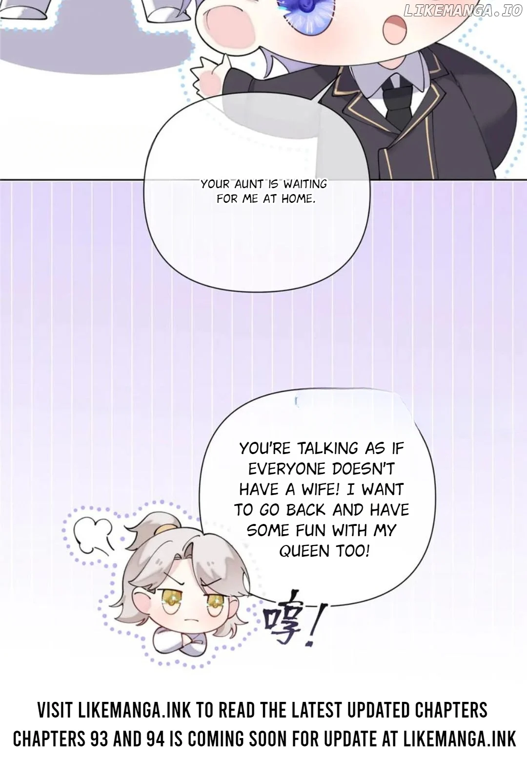 Her Marriage Was Called Off at Daytime, the Cutely Fierce Commander Asked Her For a Hug at Night Chapter 92 131 31