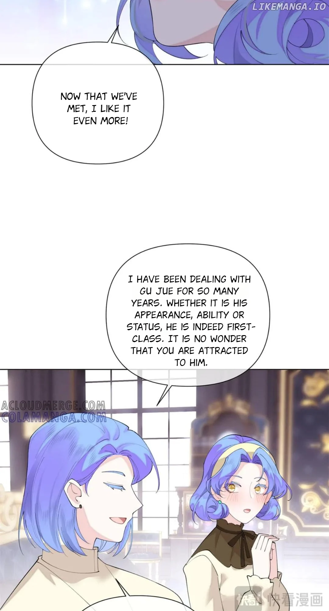 Her Marriage Was Called Off at Daytime, the Cutely Fierce Commander Asked Her For a Hug at Night Chapter 93 111 05