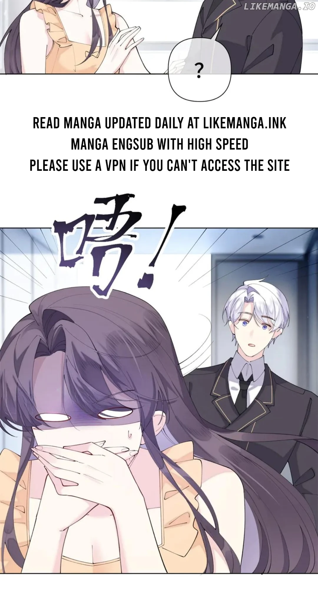 Her Marriage Was Called Off at Daytime, the Cutely Fierce Commander Asked Her For a Hug at Night Chapter 93 119 13