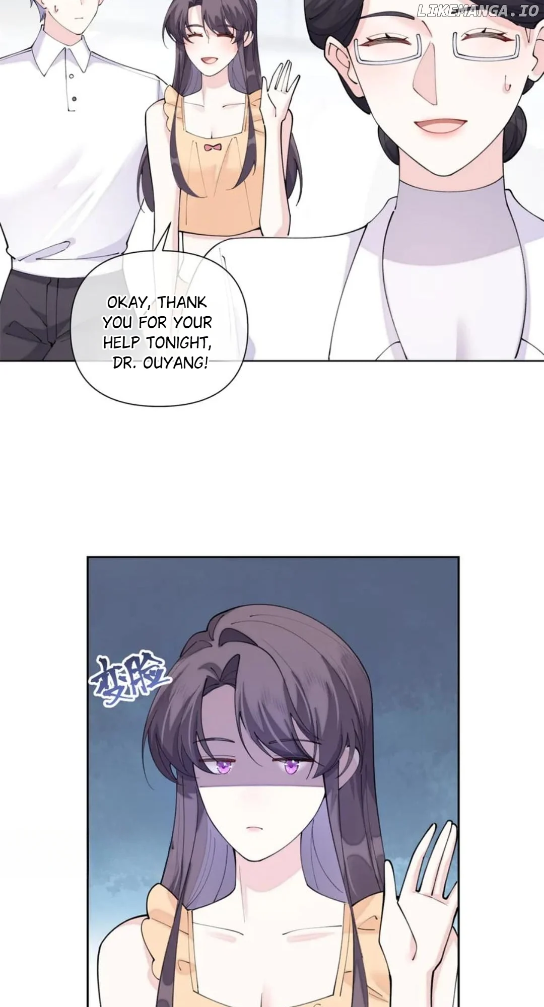 Her Marriage Was Called Off at Daytime, the Cutely Fierce Commander Asked Her For a Hug at Night Chapter 93 134 28