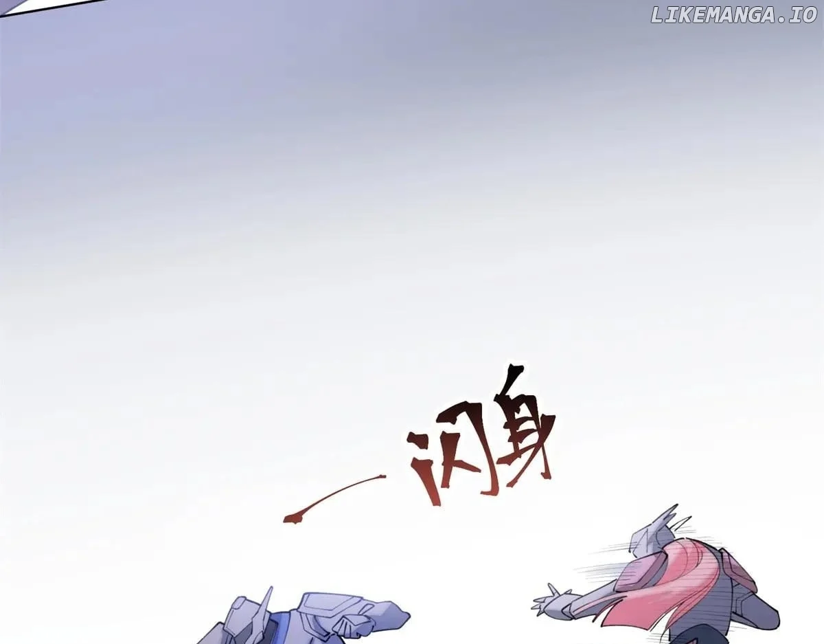 Her Marriage Was Called Off at Daytime, the Cutely Fierce Commander Asked Her For a Hug at Night Chapter 94 355 69