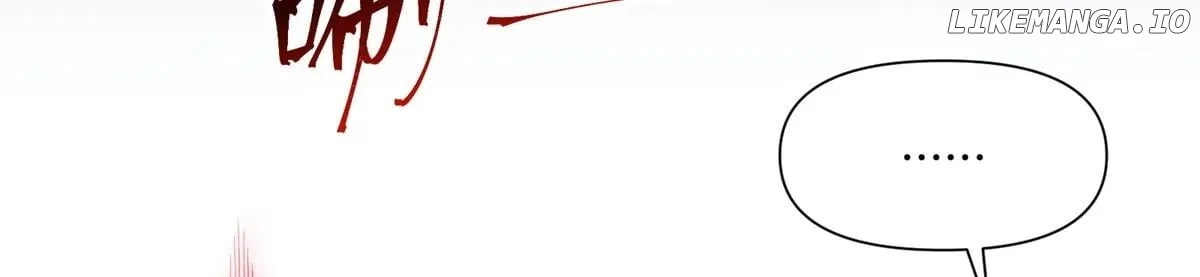 Her Marriage Was Called Off at Daytime, the Cutely Fierce Commander Asked Her For a Hug at Night Chapter 94 371 85