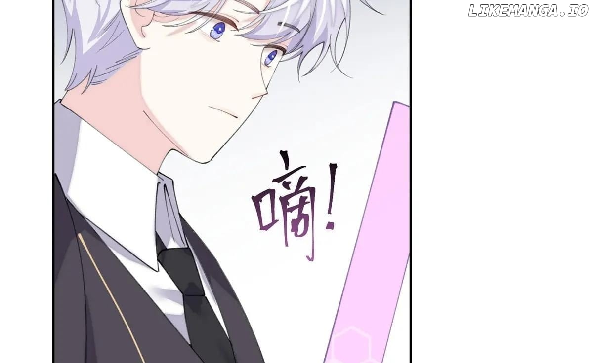 Her Marriage Was Called Off at Daytime, the Cutely Fierce Commander Asked Her For a Hug at Night Chapter 95 246 08