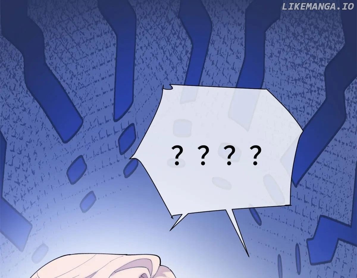 Her Marriage Was Called Off at Daytime, the Cutely Fierce Commander Asked Her For a Hug at Night Chapter 95 260 22