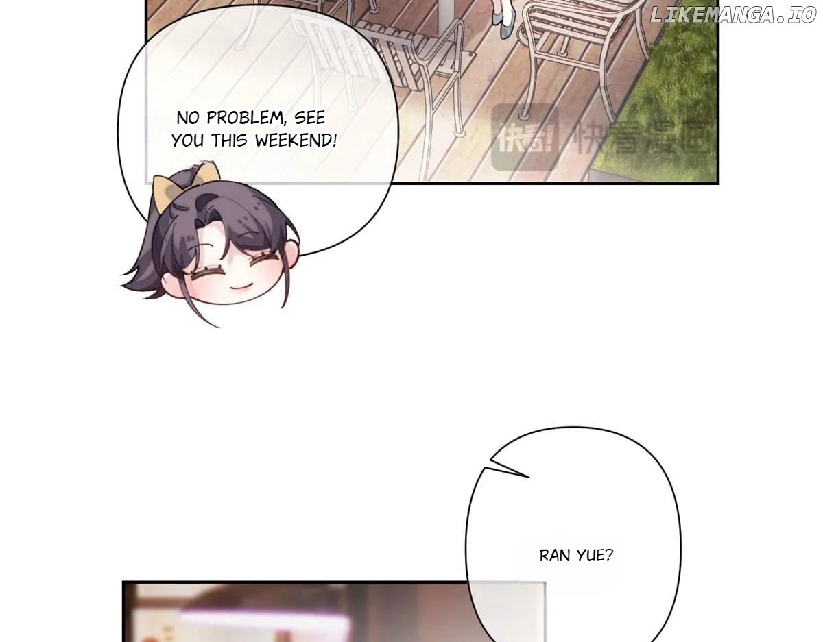 Her Marriage Was Called Off at Daytime, the Cutely Fierce Commander Asked Her For a Hug at Night Chapter 96 264 08