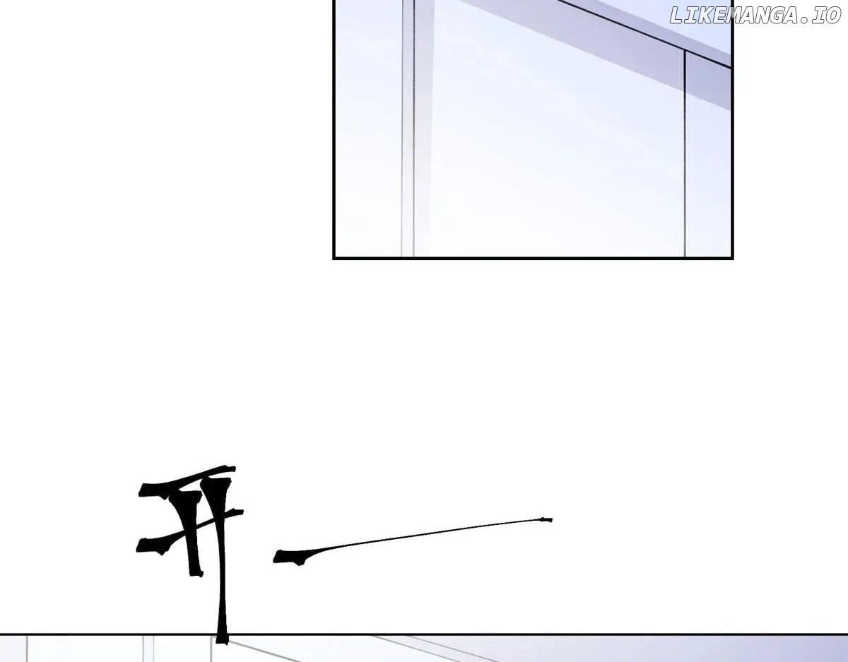 Her Marriage Was Called Off at Daytime, the Cutely Fierce Commander Asked Her For a Hug at Night Chapter 96 306 50