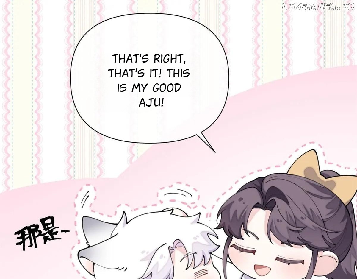 Her Marriage Was Called Off at Daytime, the Cutely Fierce Commander Asked Her For a Hug at Night Chapter 96 336 80