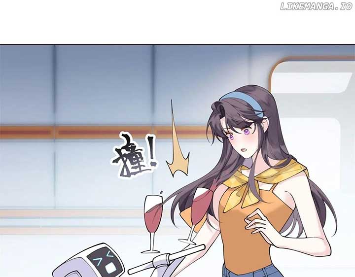 Her Marriage Was Called Off at Daytime, the Cutely Fierce Commander Asked Her For a Hug at Night Chapter 97 285 38