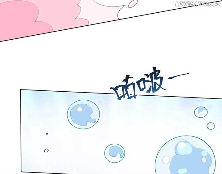 Her Marriage Was Called Off at Daytime, the Cutely Fierce Commander Asked Her For a Hug at Night Chapter 97 289 42