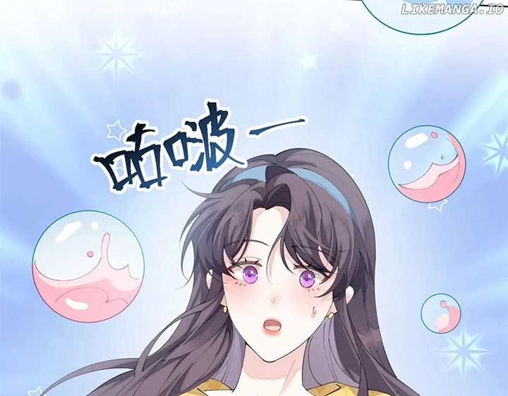 Her Marriage Was Called Off at Daytime, the Cutely Fierce Commander Asked Her For a Hug at Night Chapter 97 291 44