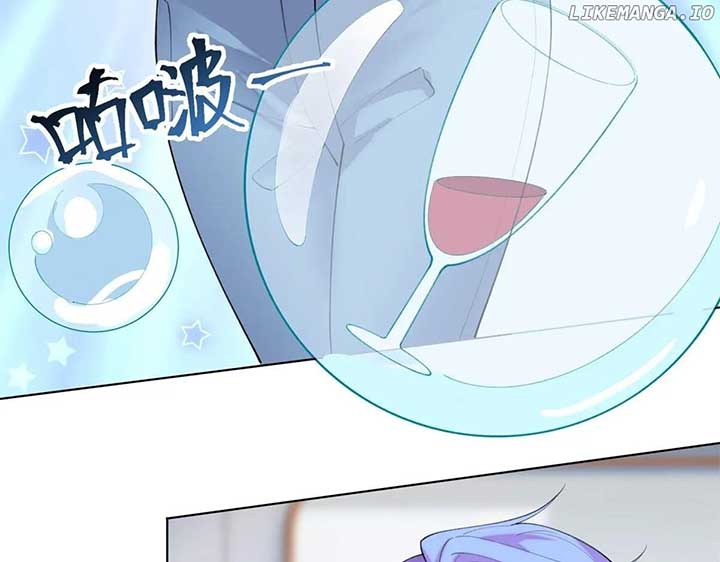 Her Marriage Was Called Off at Daytime, the Cutely Fierce Commander Asked Her For a Hug at Night Chapter 97 294 47