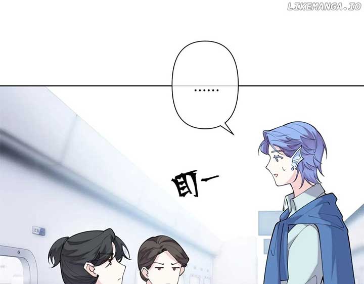 Her Marriage Was Called Off at Daytime, the Cutely Fierce Commander Asked Her For a Hug at Night Chapter 97 326 79