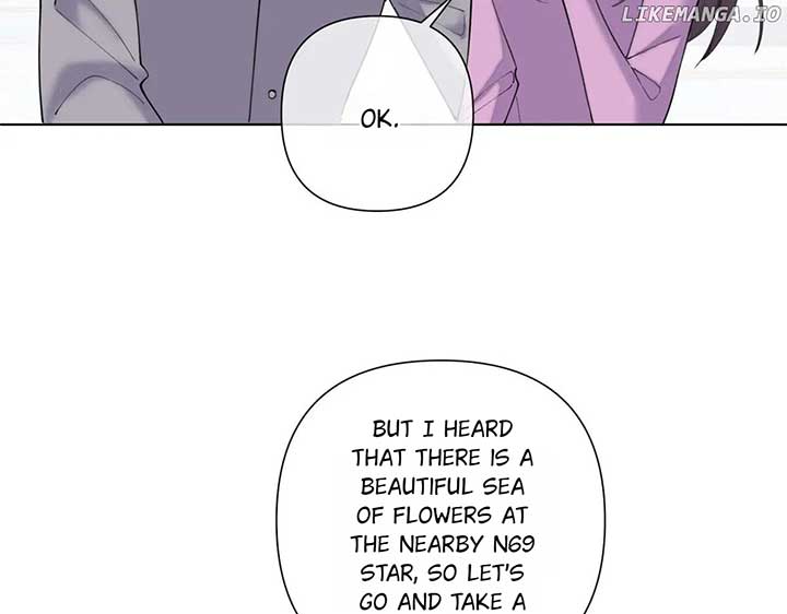 Her Marriage Was Called Off at Daytime, the Cutely Fierce Commander Asked Her For a Hug at Night Chapter 99 285 05