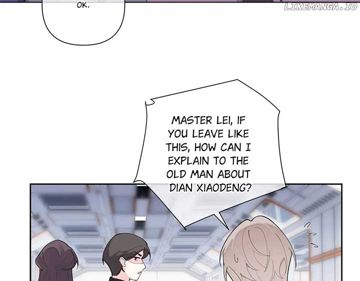 Her Marriage Was Called Off at Daytime, the Cutely Fierce Commander Asked Her For a Hug at Night Chapter 99 288 08