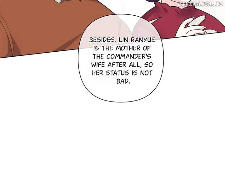 Her Marriage Was Called Off at Daytime, the Cutely Fierce Commander Asked Her For a Hug at Night Chapter 99 300 20