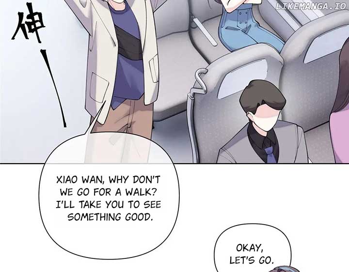 Her Marriage Was Called Off at Daytime, the Cutely Fierce Commander Asked Her For a Hug at Night Chapter 99 333 53