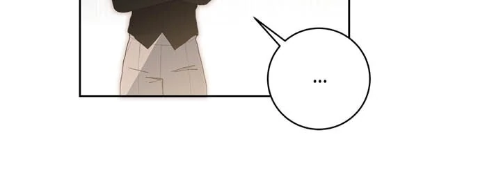 Here Reigns the Vengeful Villainess Chapter 83 133 ch 83 6