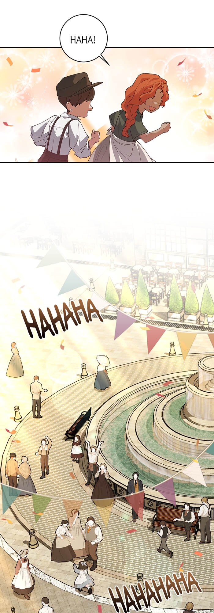 Here Reigns the Vengeful Villainess Chapter 95 155 ch 95 19