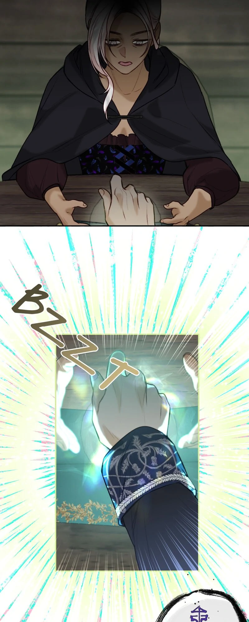 He’s Not Just a Pretty Face Chapter 103 168 26