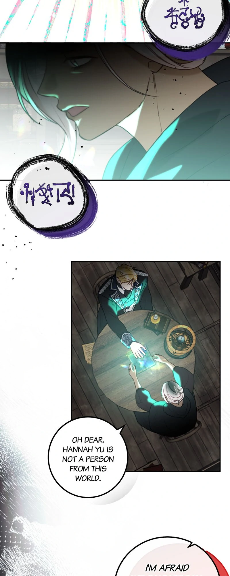 He’s Not Just a Pretty Face Chapter 103 169 27