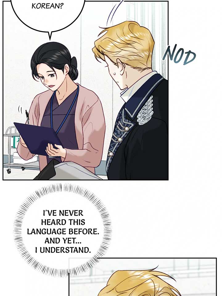 He’s Not Just a Pretty Face Chapter 104 232 03