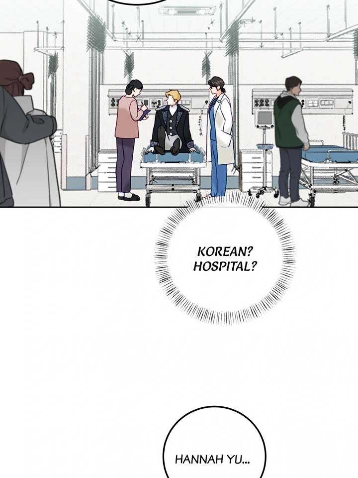 He’s Not Just a Pretty Face Chapter 104 235 06