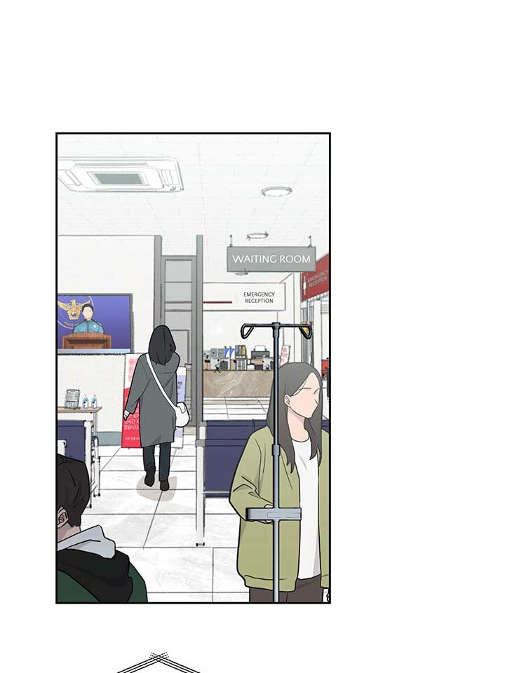 He’s Not Just a Pretty Face Chapter 104 244 15